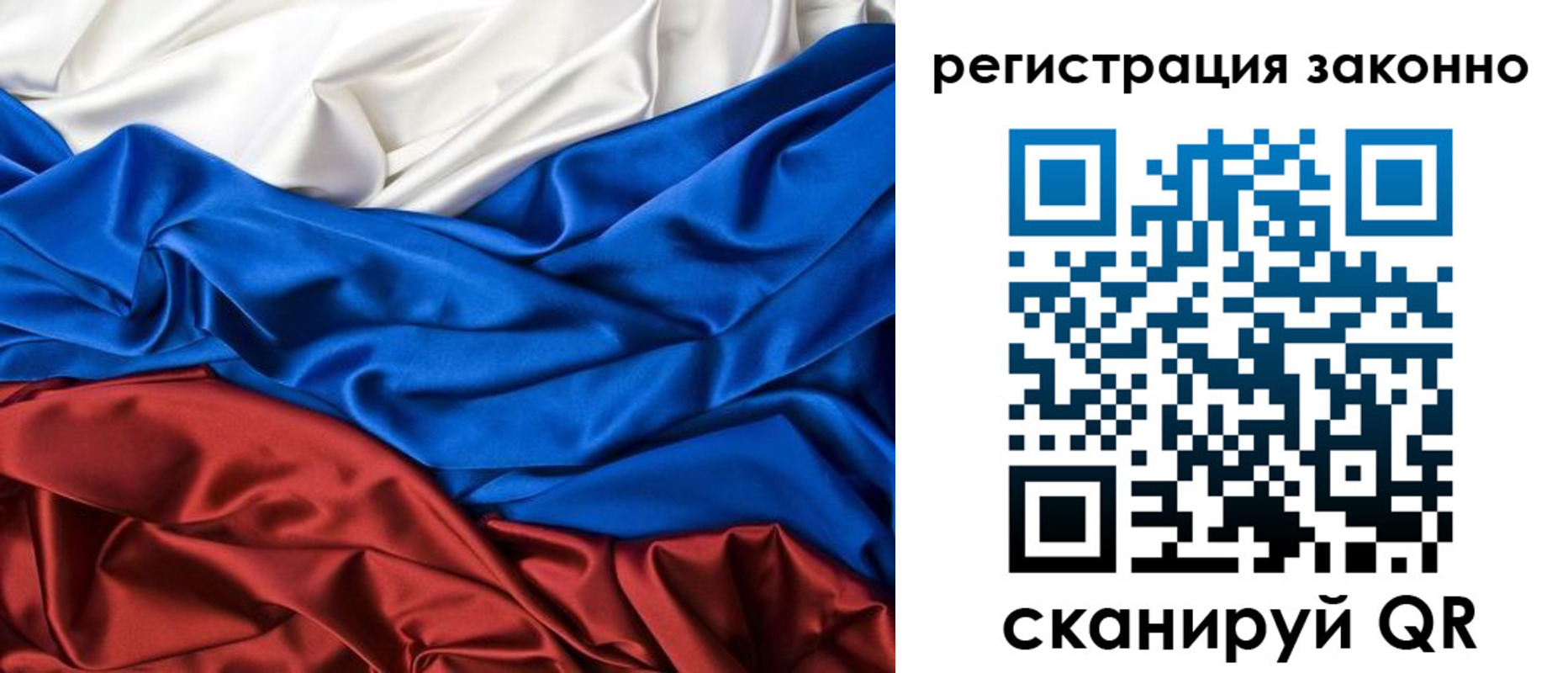 регистрация для школы в Елабуге